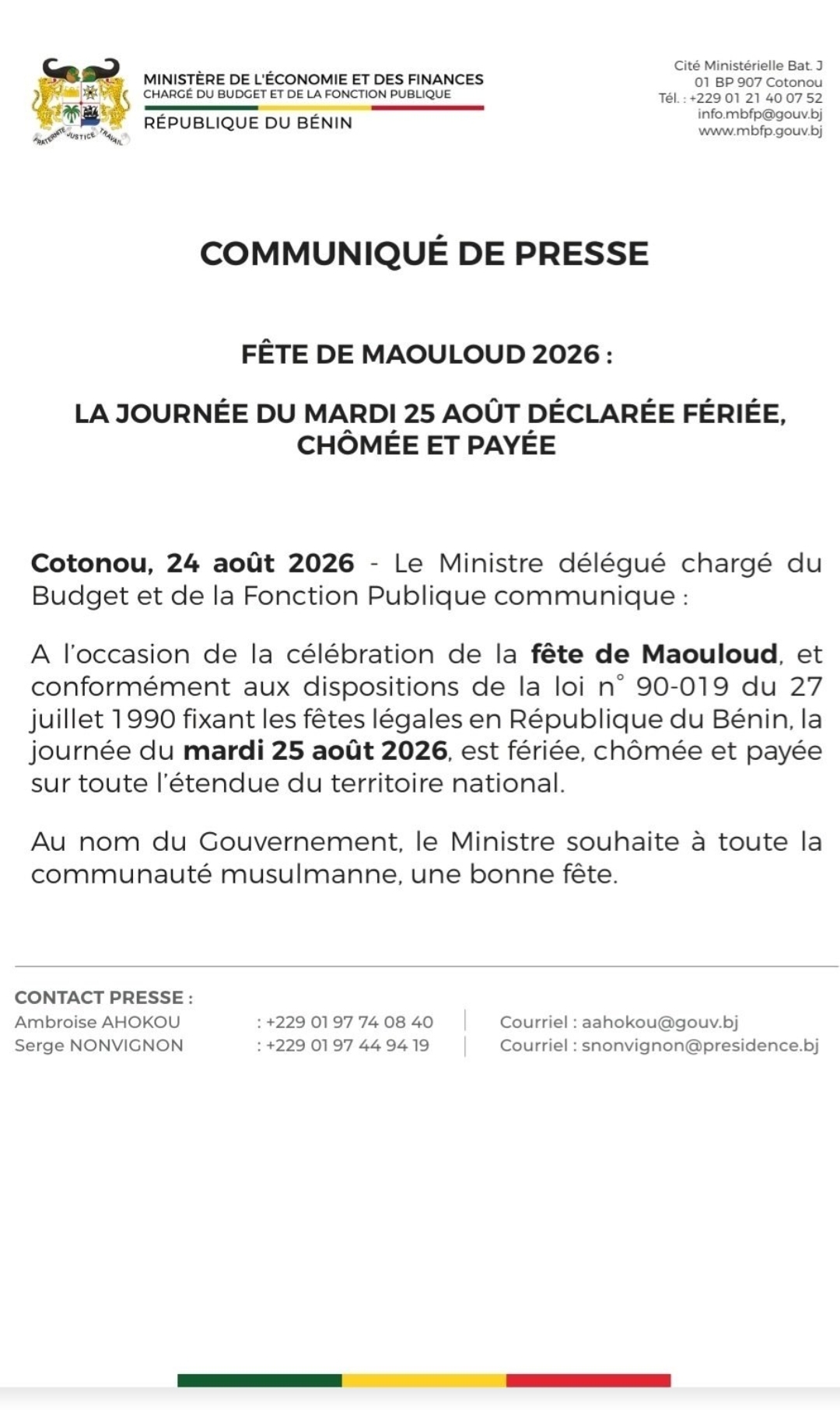 Maouloud 2026 : la journée du mardi déclarée fériée et chômée et payée